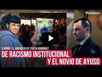 Embedded thumbnail for Video: Teresa Rodríguez: ¿Qué tienen en común el novio de Ayuso y el mantero ahogado en el Guadalquivir?